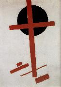 Kasimir Malevich, Conciliarism Composition